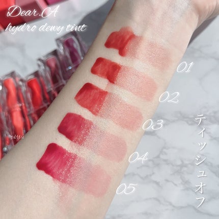 ハイドロデュイティント/Dear.A/リップティントを使ったクチコミ(5枚目)