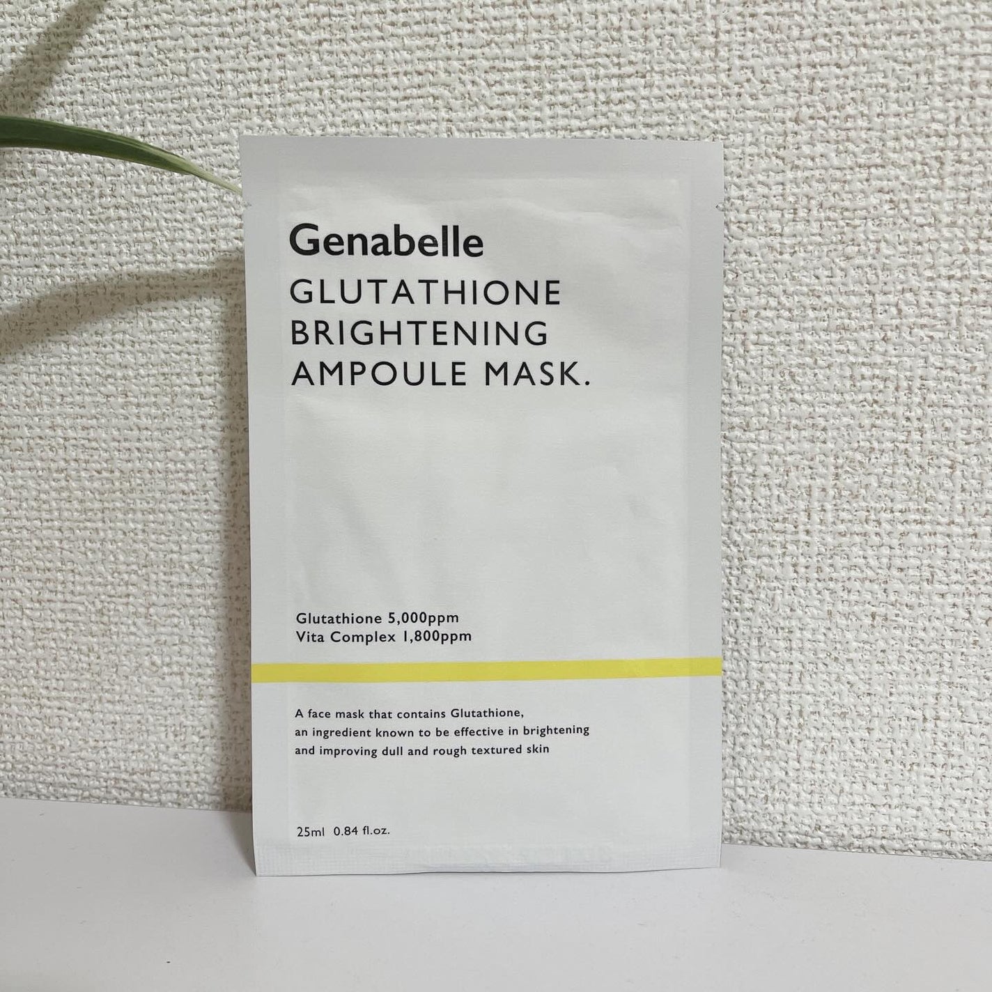 グルタチオンブアンプルマスク/Genabelle/シートマスク・パックを使ったクチコミ(1枚目)