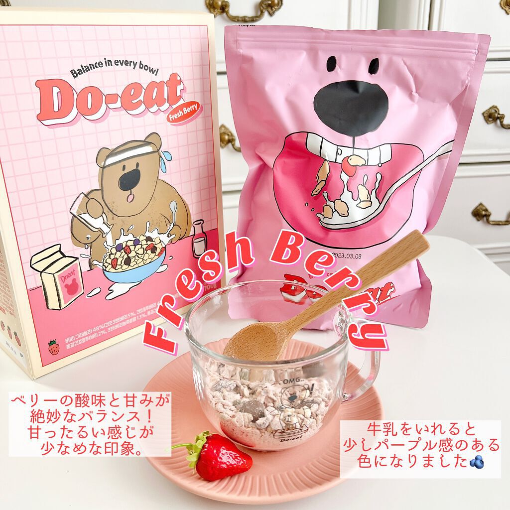 Do-eat Protein Serial/Market Friday/その他シリアルを使ったクチコミ（2枚目）