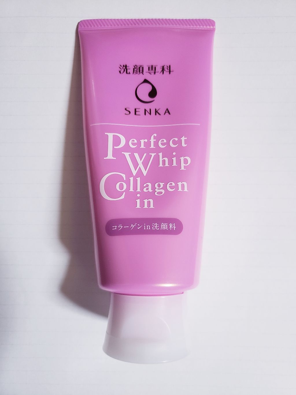 パーフェクトホイップ コラーゲンin/SENKA(専科)/洗顔フォームを使ったクチコミ(1枚目)