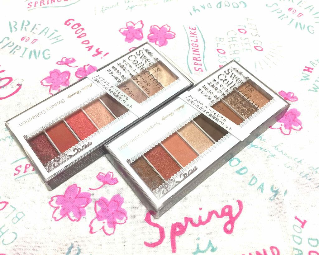 スイーツコレクション/マリブビューティー/アイシャドウパレットを使ったクチコミ（1枚目）