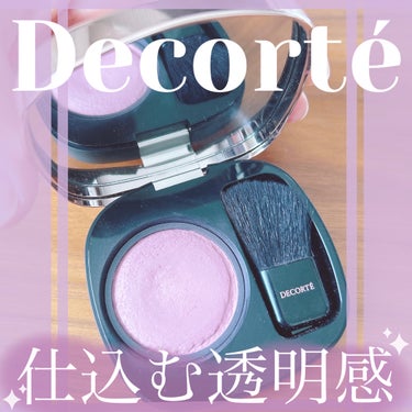 パウダー ブラッシュ 807/DECORTÉ/パウダーチークの画像