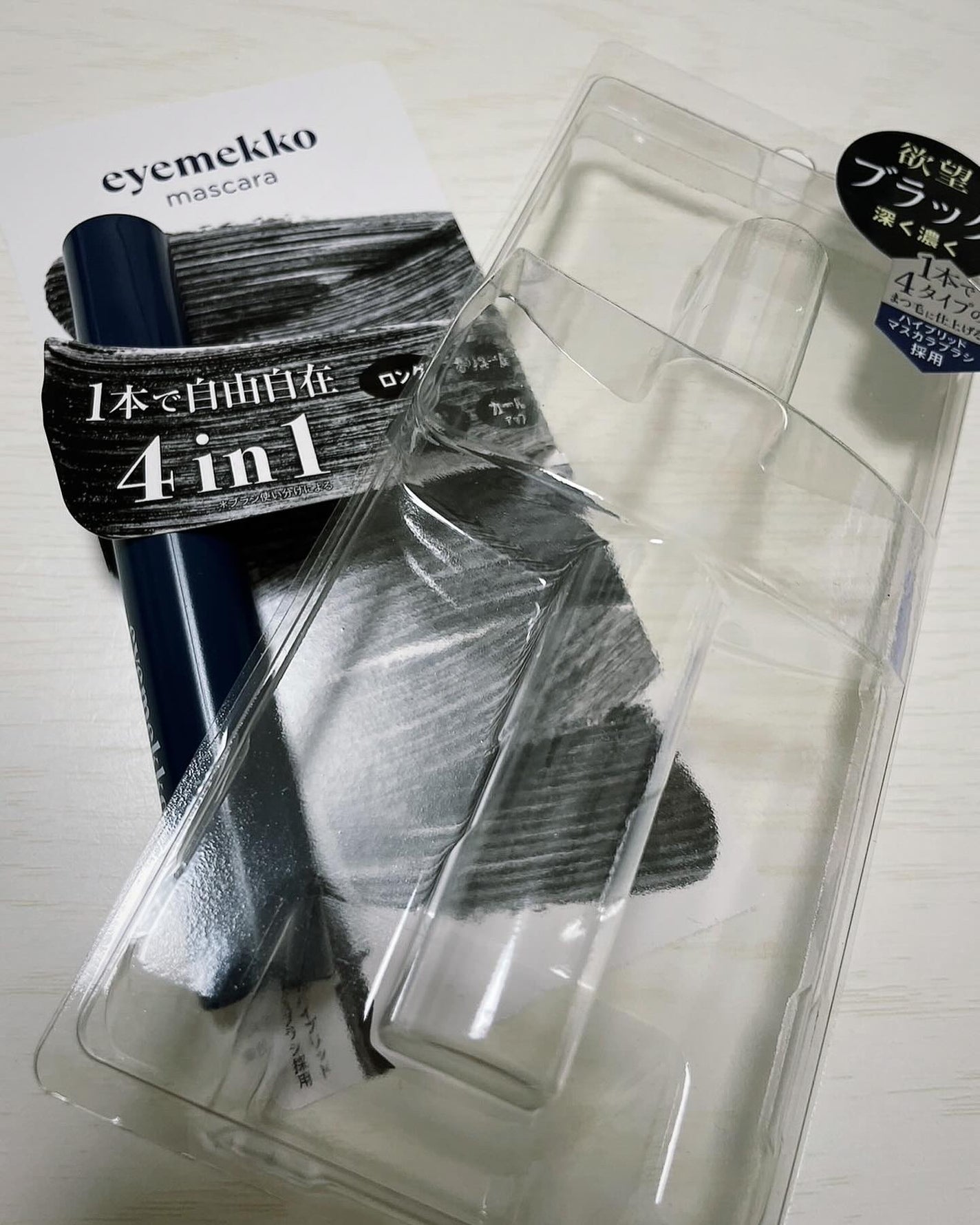インパクトボリューム&カールマスカラ/eyemekko/マスカラを使ったクチコミ(1枚目)