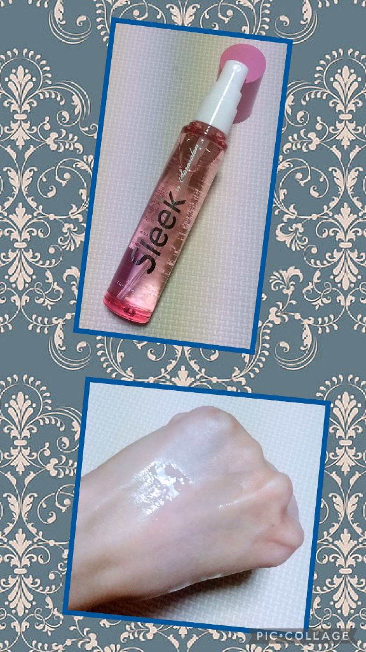 スリーク by サラサロン スムースオイルミストのクチコミ「昨年12月、懸賞でヘアケア商品をゲット✨
業界では有名な方がプロデュースされている商品で、20.....」（2枚目）