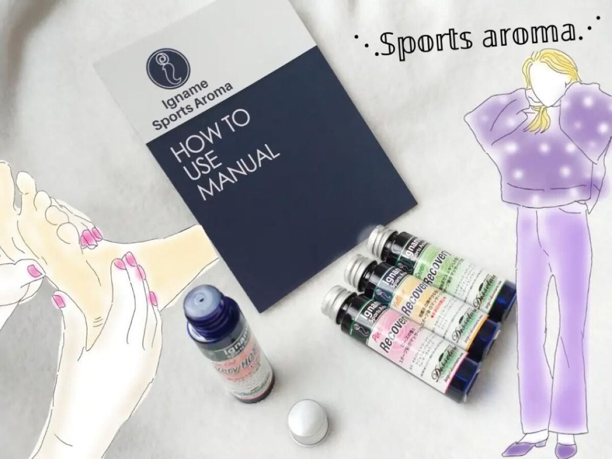 seiko_official on LIPS 「あっさりしたオイルが美容にもぴったりです。⋱𝕊𝕡𝕠𝕣𝕥𝕤𝕒𝕣𝕠..」(1枚目)