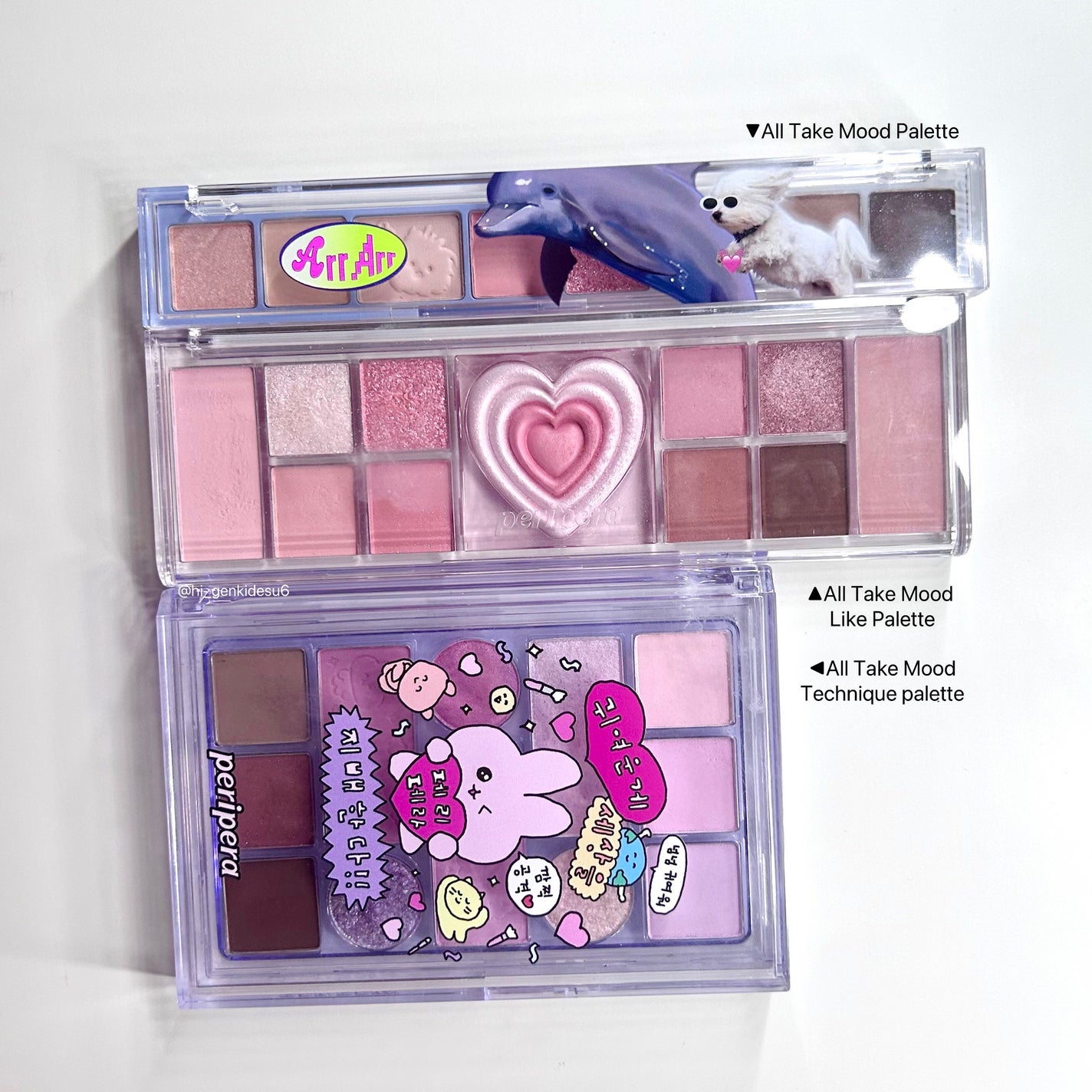 オールテイクムードテクニックパレット/PERIPERA/アイシャドウパレットを使ったクチコミ(6枚目)