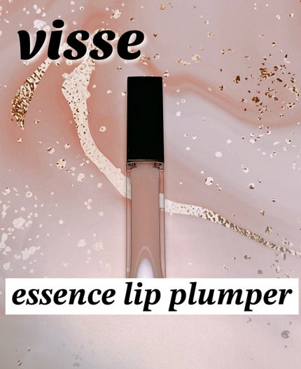 エッセンス リッププランパー/Visée/リッププランパーを使ったクチコミ(1枚目)