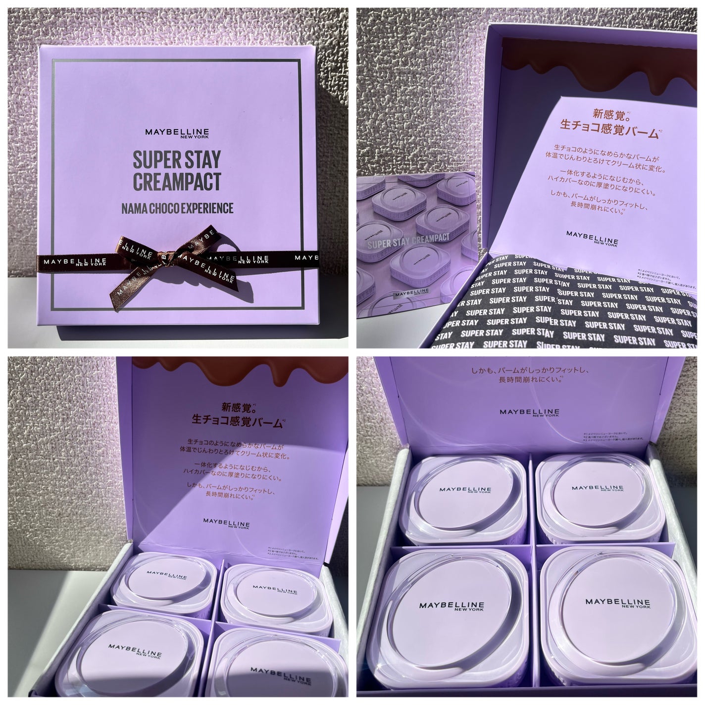 SPステイ クリームパクト ファンデーション/MAYBELLINE NEW YORK/クリーム・エマルジョンファンデーションを使ったクチコミ(6枚目)