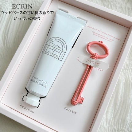 ハンドクリーム/LUVFUME/ハンドクリームを使ったクチコミ(4枚目)