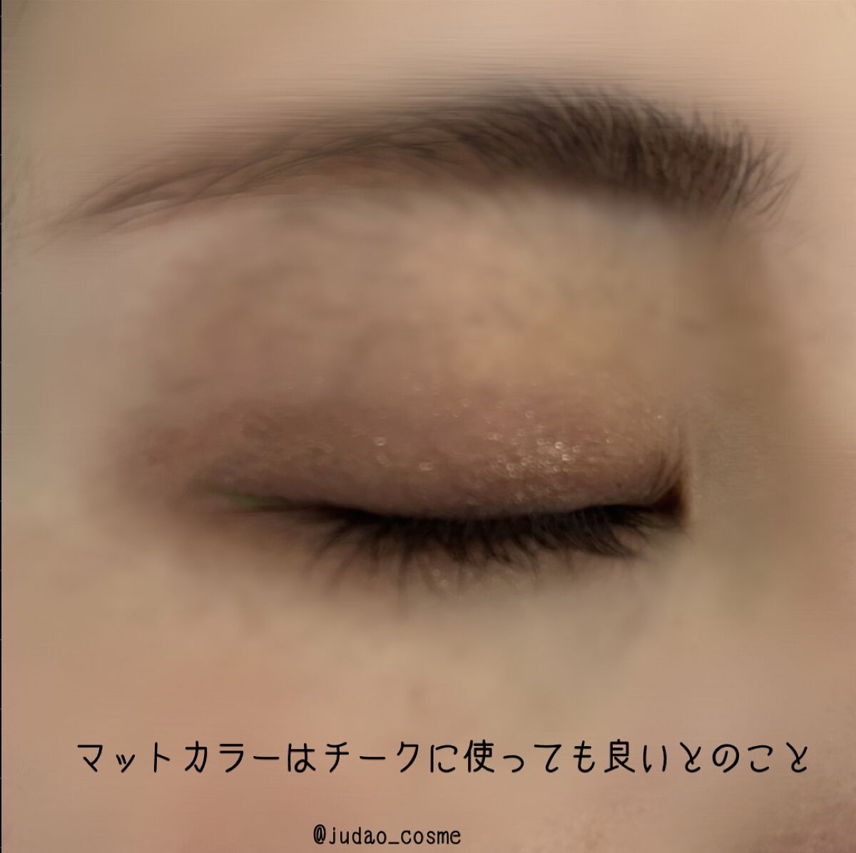 3色フローラアイパレット/LEEMEMBER/アイシャドウパレットを使ったクチコミ（3枚目）