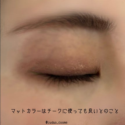 3色フローラアイパレット/LEEMEMBER/アイシャドウパレットを使ったクチコミ(3枚目)