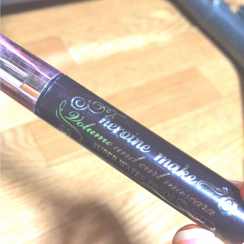 ボリューム&カールマスカラ アドバンストフィルム/ヒロインメイク/マスカラを使ったクチコミ(1枚目)