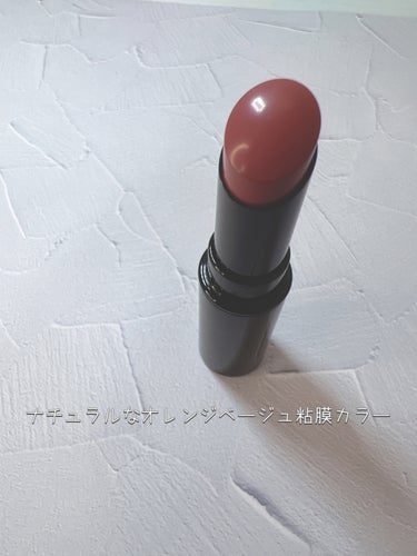 ネンマクフェイク ルージュ OR250 海星の恋心/Visée/口紅を使ったクチコミ（2枚目）