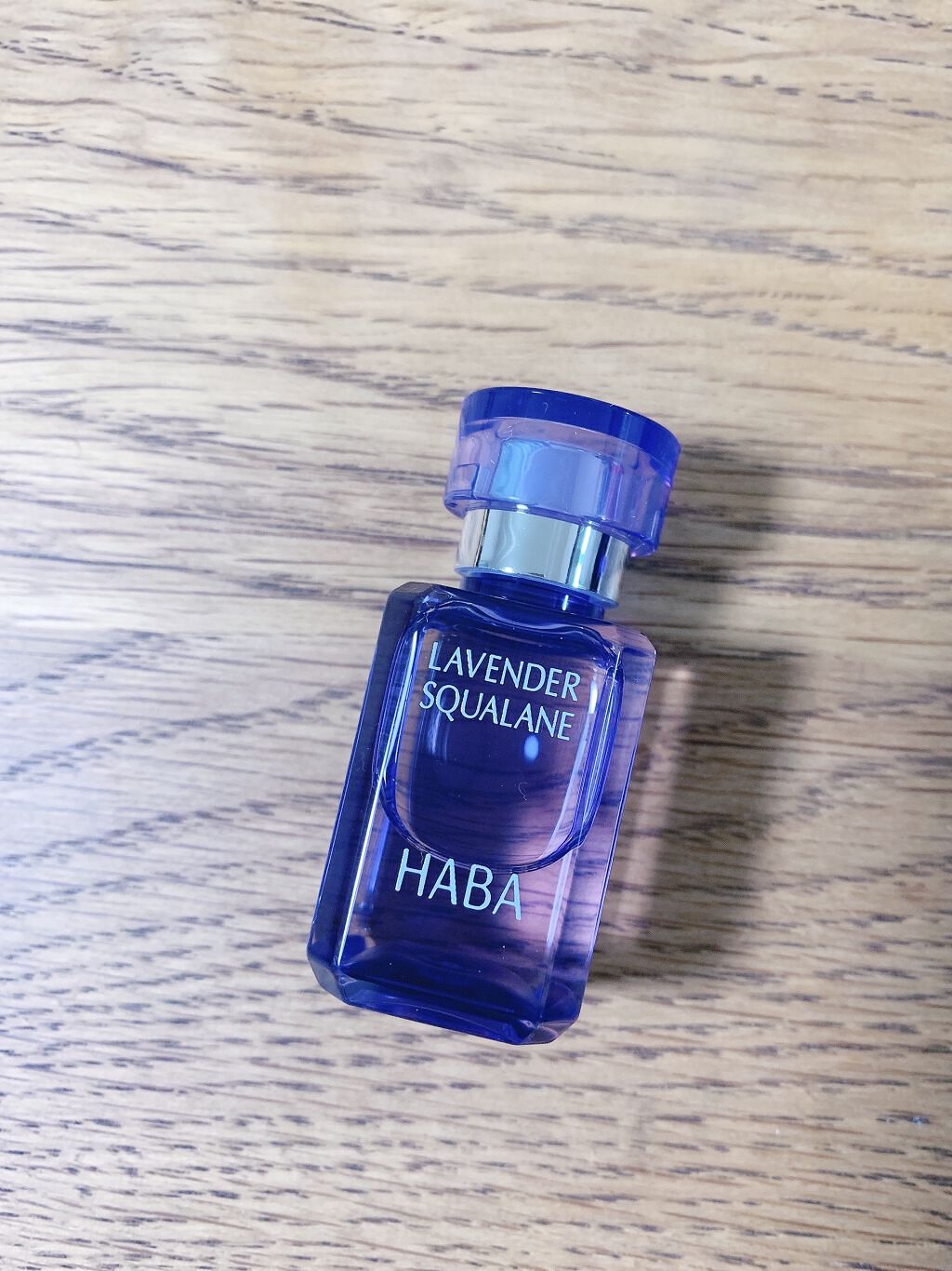 ラベンダースクワラン/HABA/フェイスオイルを使ったクチコミ（1枚目）