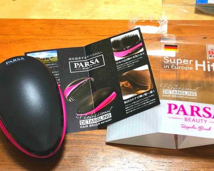 ヴィーナス ビューティーブラシ/PARSA/ヘアブラシを使ったクチコミ(1枚目)