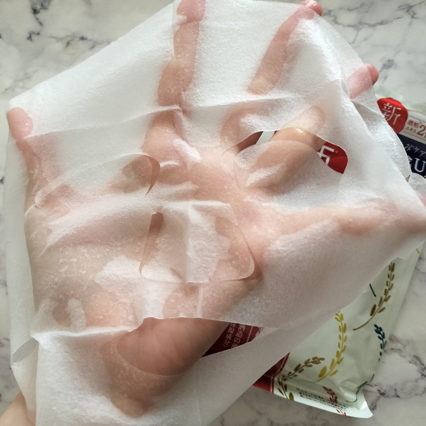 ワフードメイド 酒粕マスク/pdc/シートマスク・パックを使ったクチコミ(2枚目)