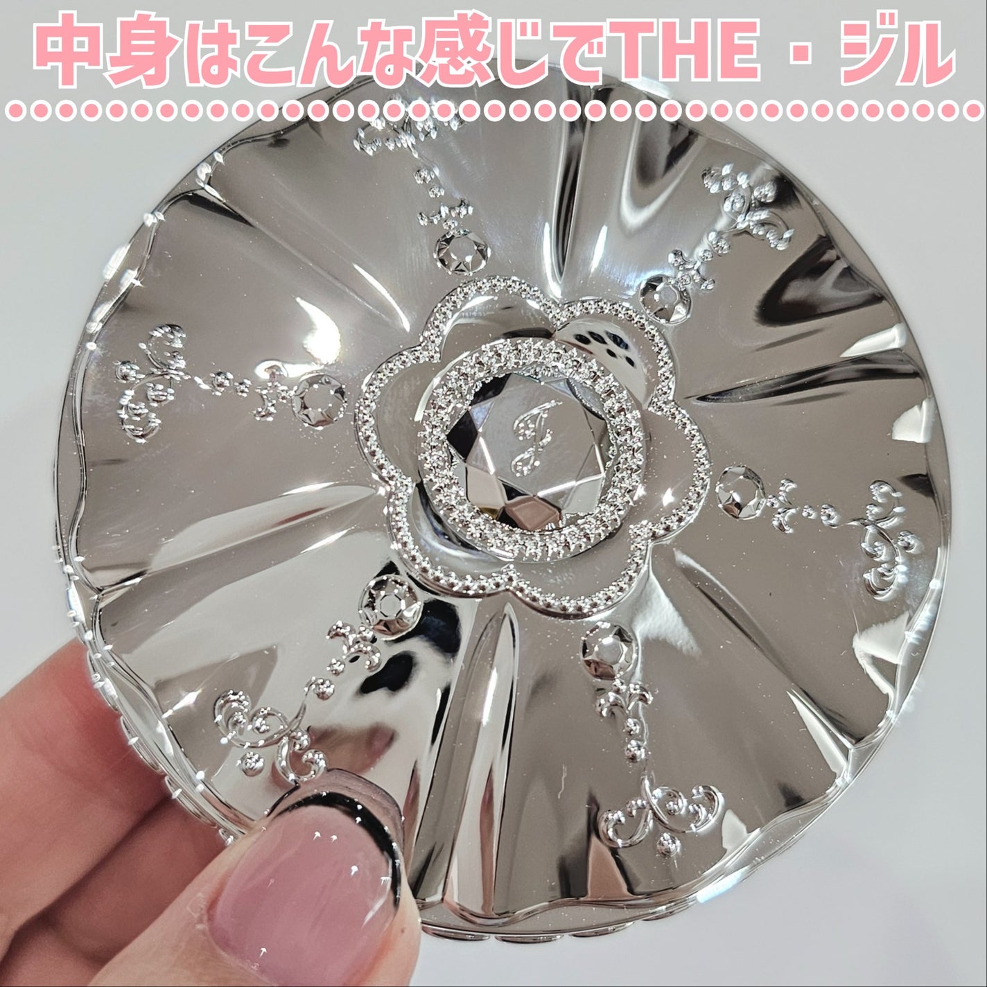 ジルスチュアート パステルペタル ブラッシュ/JILL STUART/パウダーチークを使ったクチコミ(4枚目)