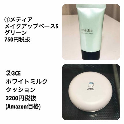 ノーセバム ミネラルパウダー/innisfree/ルースパウダーを使ったクチコミ(1枚目)