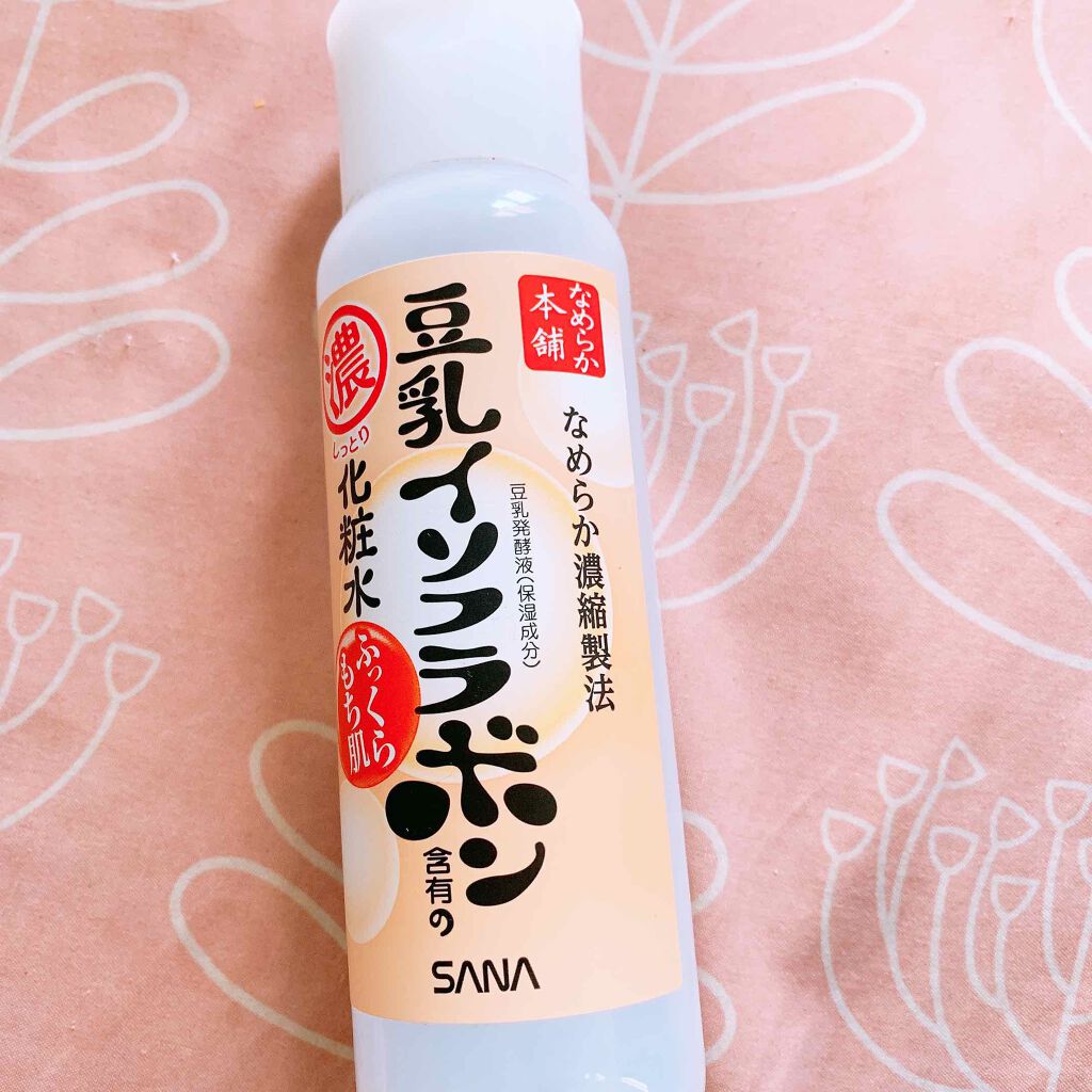 化粧水 NA/なめらか本舗/化粧水を使ったクチコミ(1枚目)