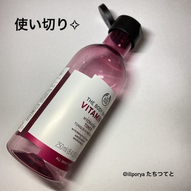 THE BODY SHOP VE ハイドレーティングトナーのクチコミ「#THE BODY SHOP
#ボディショップ﻿

#ハイドレーティングトナーE
¥2,420.....」（2枚目）