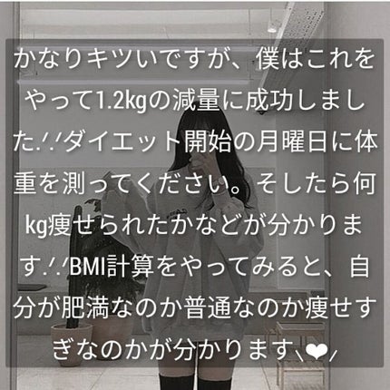 ナリスアップ ぐーぴたっ 豆乳おからビスケット/ぐーぴたっ/低糖質食品を使ったクチコミ(10枚目)