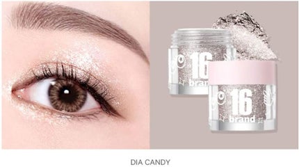 ダイアキャンディー