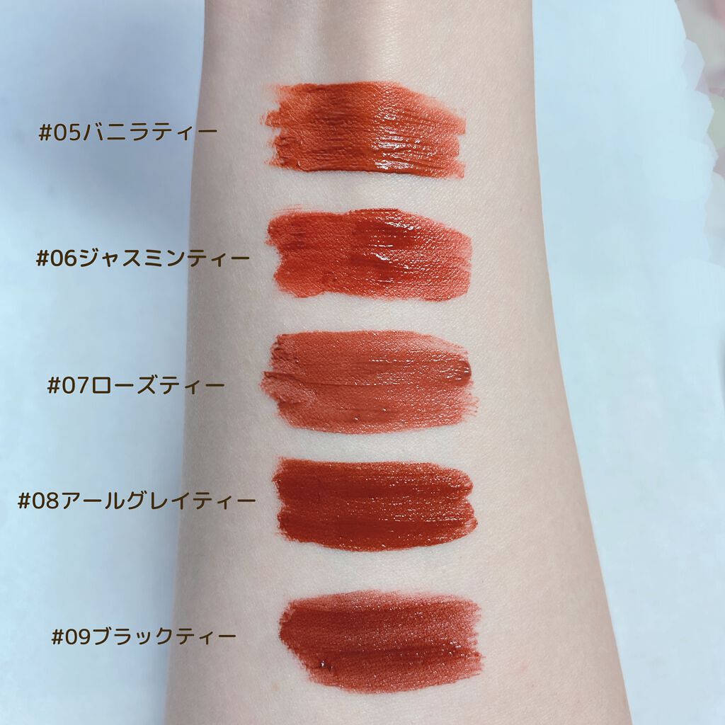 ミルクティーベルベットティント/rom&nd/リップティントを使ったクチコミ(3枚目)