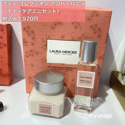 優奈 on LIPS 「\ローラメルシエPOPUPイベントin原宿/今日はPOPUPイ..」(4枚目)