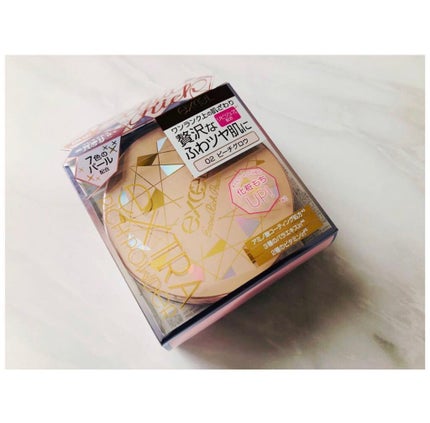 エクストラリッチパウダー/excel/ルースパウダーを使ったクチコミ(1枚目)