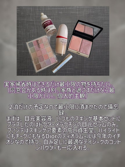 リュクスアイシャドウ/BOBBI BROWN/単色アイシャドウを使ったクチコミ(2枚目)