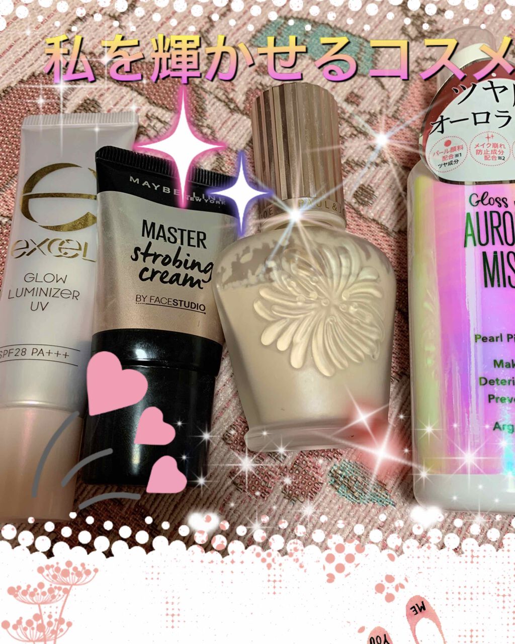 RMK リクイドファンデーション/RMK/リキッドファンデーションを使ったクチコミ（3枚目）