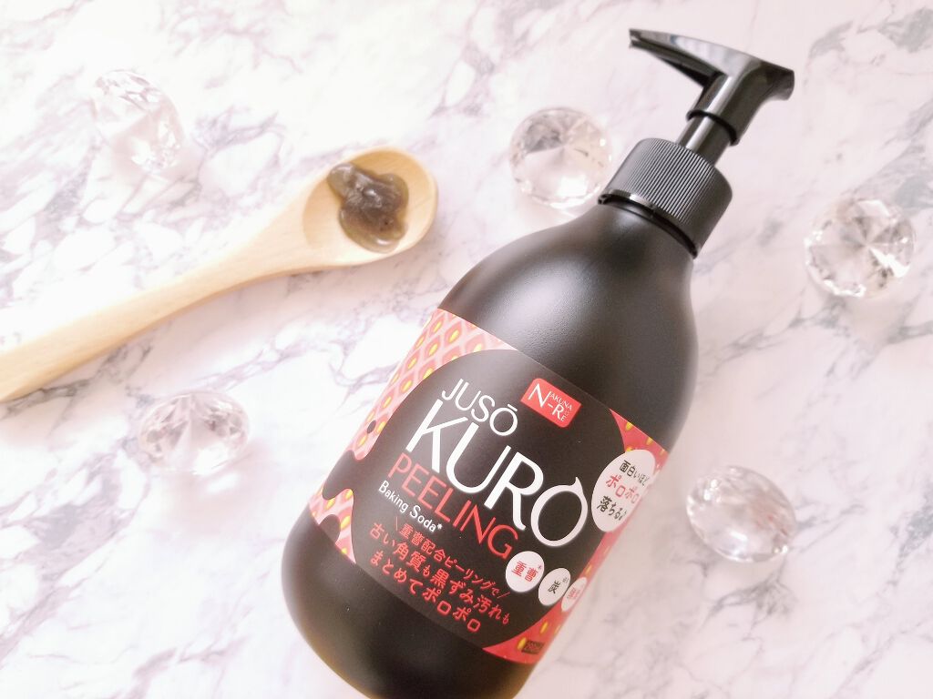 JUSO KURO PEELING（重曹配合ピーリングジェル）/NAKUNA-RE/ピーリングを使ったクチコミ（1枚目）