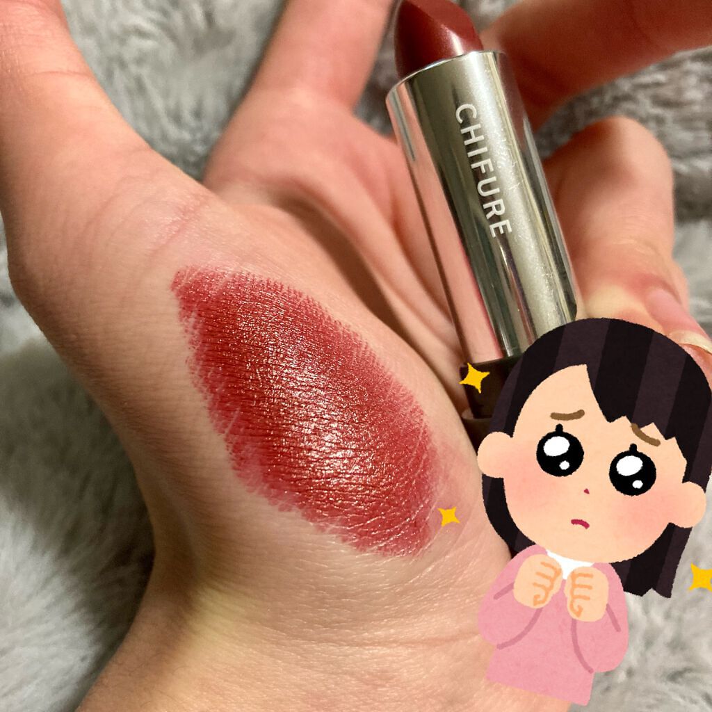 口紅(詰替用)/ちふれ/口紅を使ったクチコミ(2枚目)