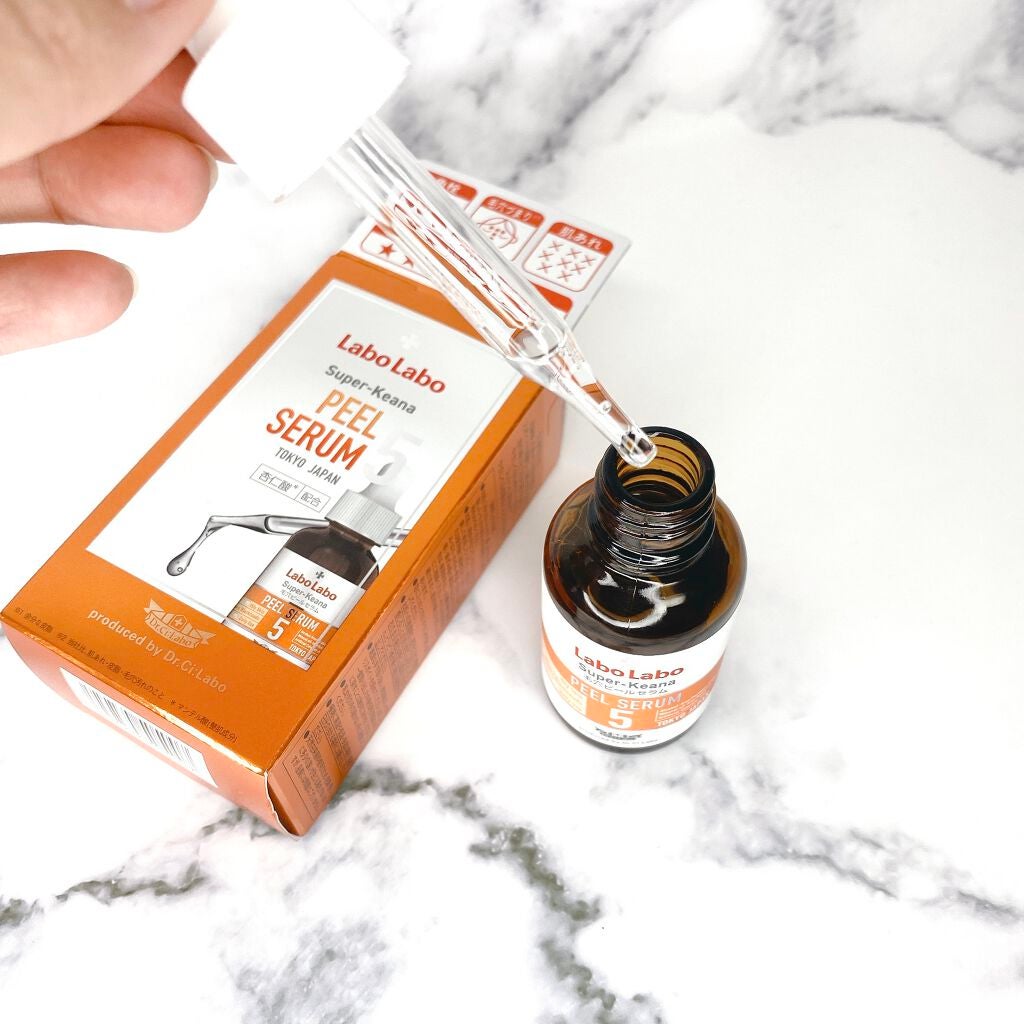 スーパー毛穴ピールセラム/ラボラボ/美容液を使ったクチコミ(3枚目)