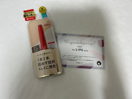 を使ったクチコミ(1枚目)