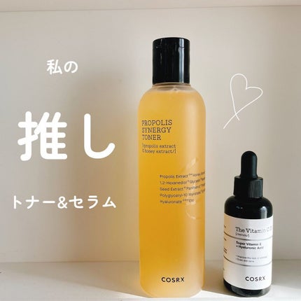 RXザ・ビタミンC23セラム/COSRX/美容液を使ったクチコミ(1枚目)