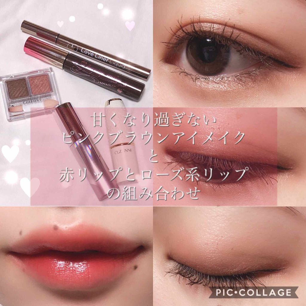 ロング＆カールマスカラ アドバンストフィルム/ヒロインメイク/マスカラを使ったクチコミ（1枚目）