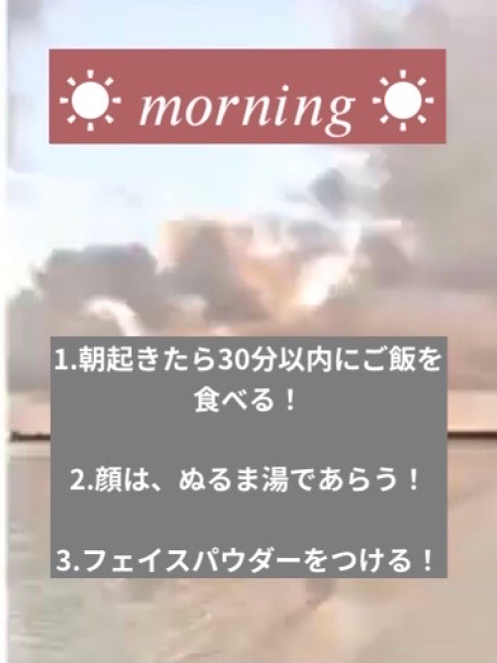 おうちdeエステ 肌をなめらかにする マッサージ洗顔ジェル/ビオレ/その他洗顔料を使ったクチコミ(2枚目)