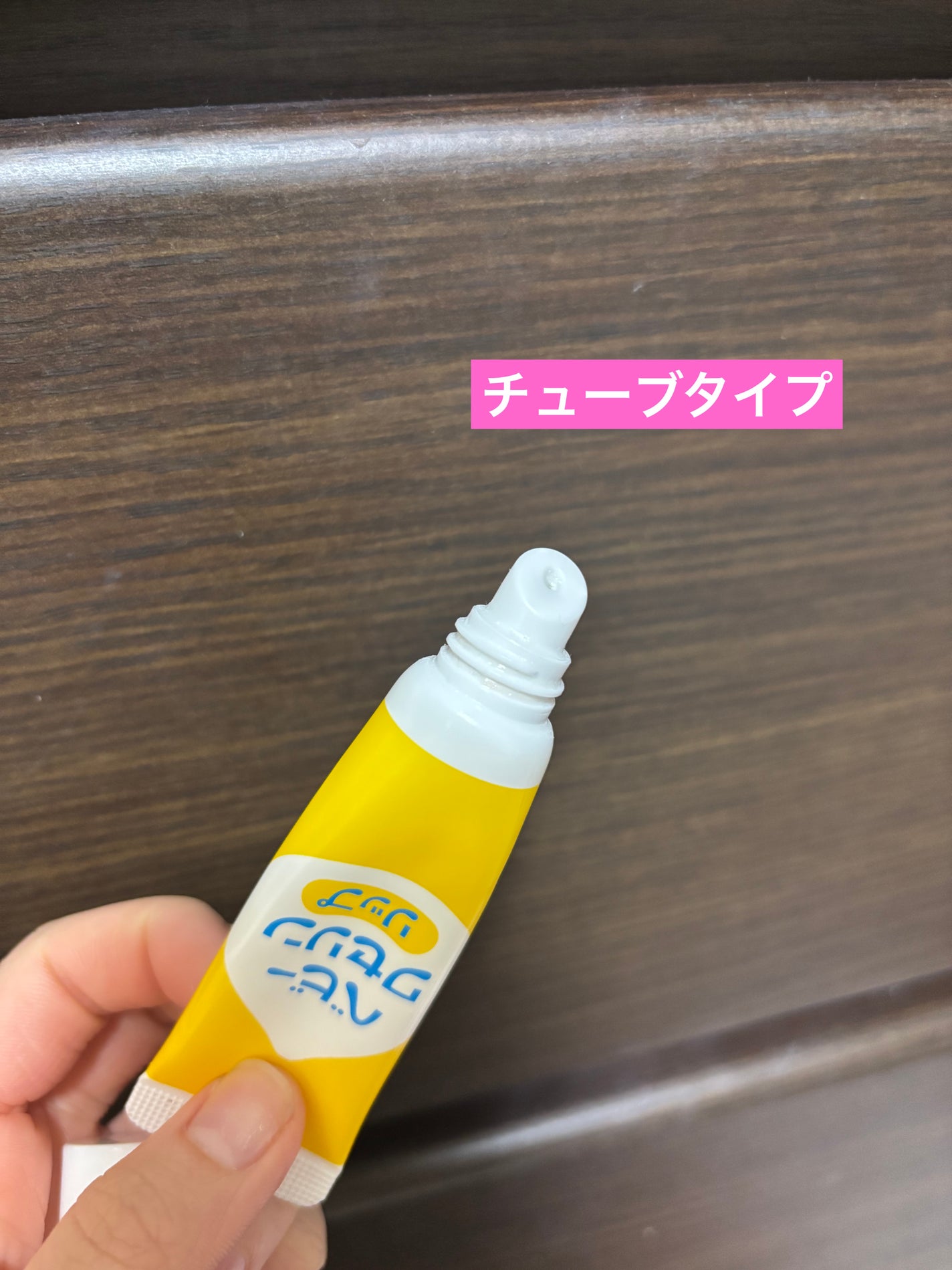 ベビーワセリンリップ/健栄製薬/リップクリームを使ったクチコミ(2枚目)