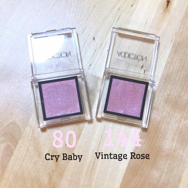 ADDICTION アイシャドウ 色比較

限定144(Vintage Rose)と既存色80(Cry Baby)を
比較してみました。
ぱっと見並べるととても似ています👀
スウォッチしてみても似ていま