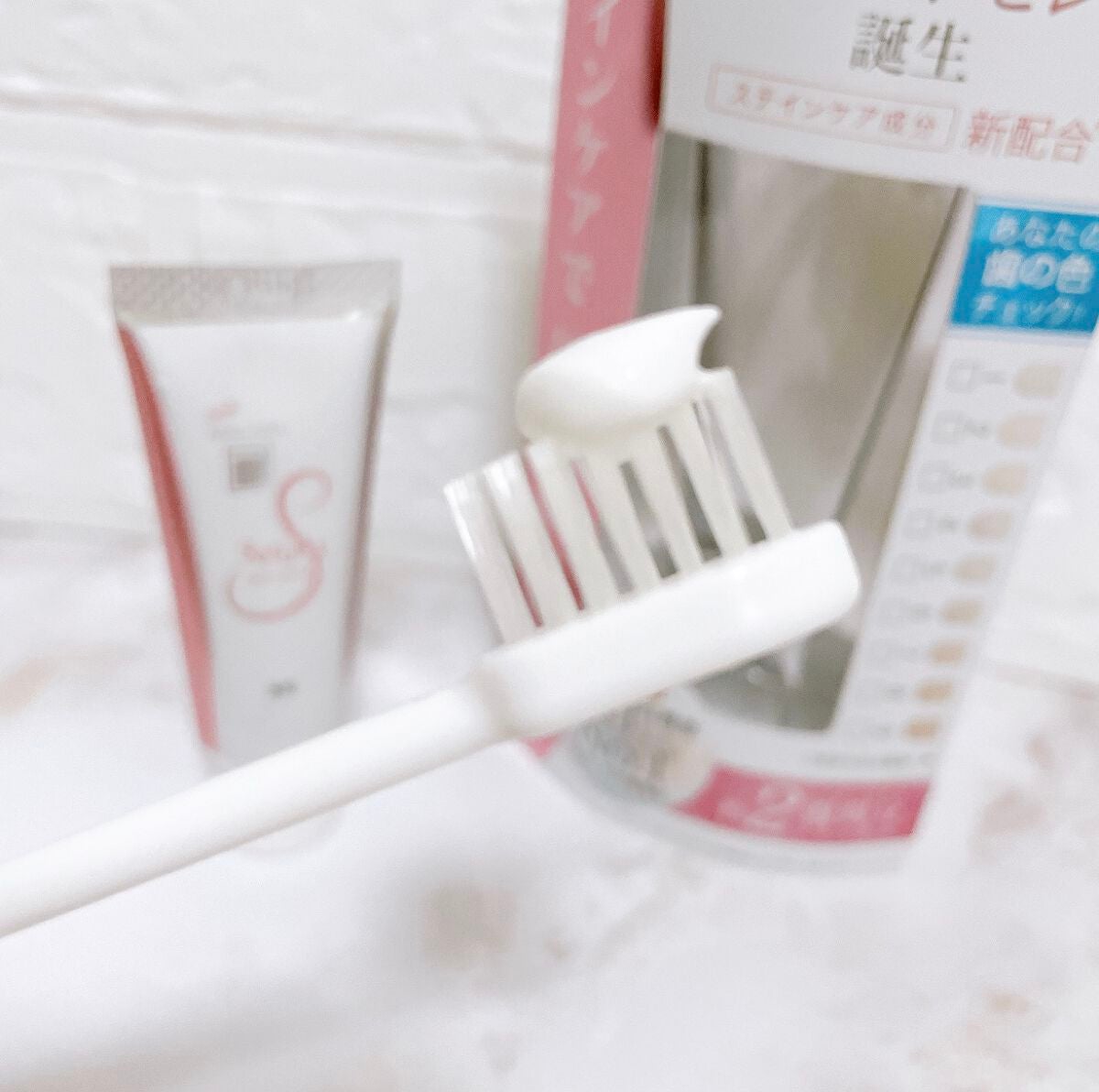 アパガードセレナ/アパガード/歯磨き粉を使ったクチコミ(2枚目)