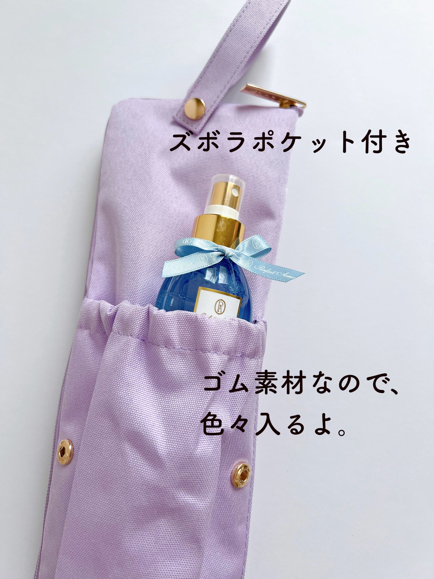 あやこ @フォロバ100 on LIPS 「熱いままサッと収納できる/ヘアアイロンポーチ毎朝ヘアアイロン使..」(4枚目)