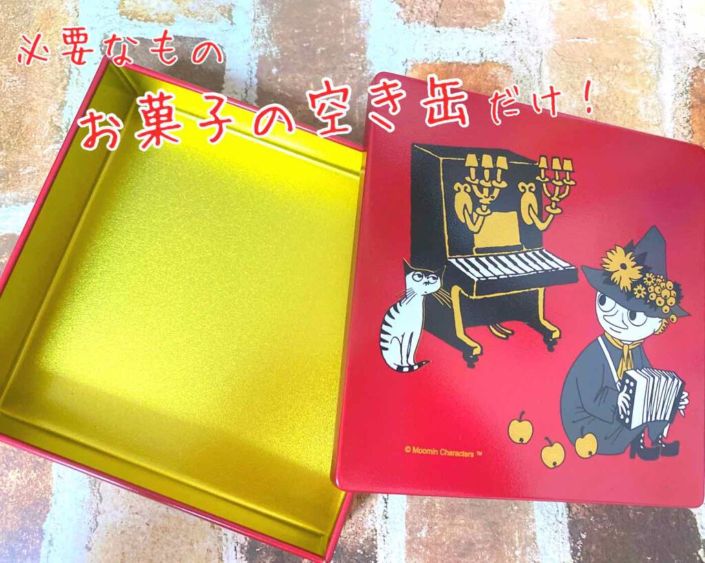 グロウフルールチークス/キャンメイク/パウダーチークを使ったクチコミ(2枚目)