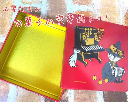 シングルカラーアイシャドウ/CEZANNE/単色アイシャドウを使ったクチコミ(2枚目)