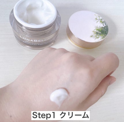 アクティビティプロバイオティクス アンプルミスト/LUNA BELLA/ミスト状化粧水を使ったクチコミ(2枚目)