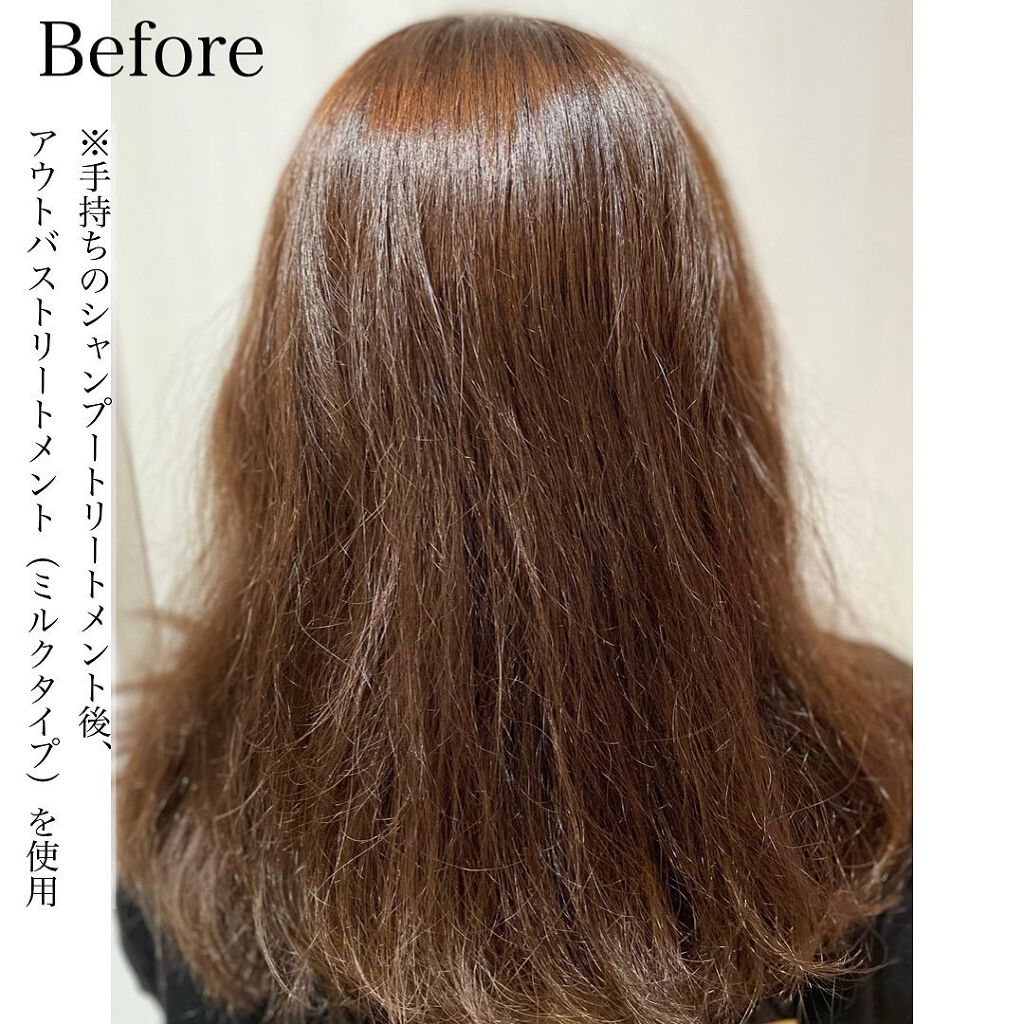 V7 アンチヘアロス シャンプー/by : OUR/サロンシャンプーを使ったクチコミ（3枚目）