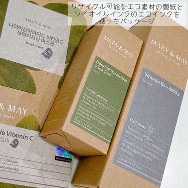 Houttuynia Cordata + Tea Tree Serum/MARY&MAY/洗顔フォームを使ったクチコミ（2枚目）