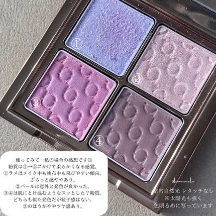 パレット rienda/rienda beauty/アイシャドウパレットを使ったクチコミ(10枚目)