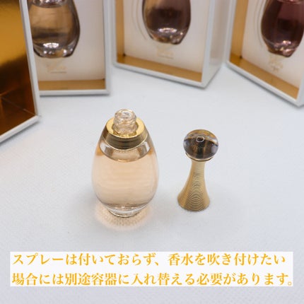ジャドール オードゥ パルファン/Dior/香水(レディース)を使ったクチコミ(4枚目)