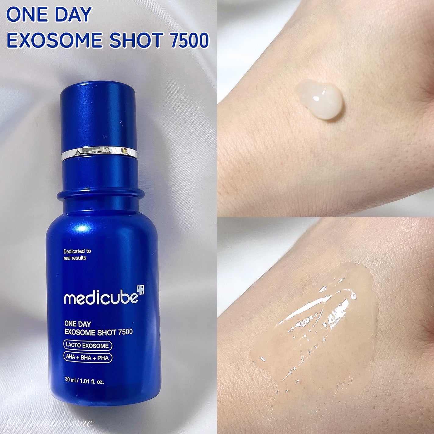 ゼロ毛穴パッド 2.0/MEDICUBE/トナーパッドを使ったクチコミ(5枚目)